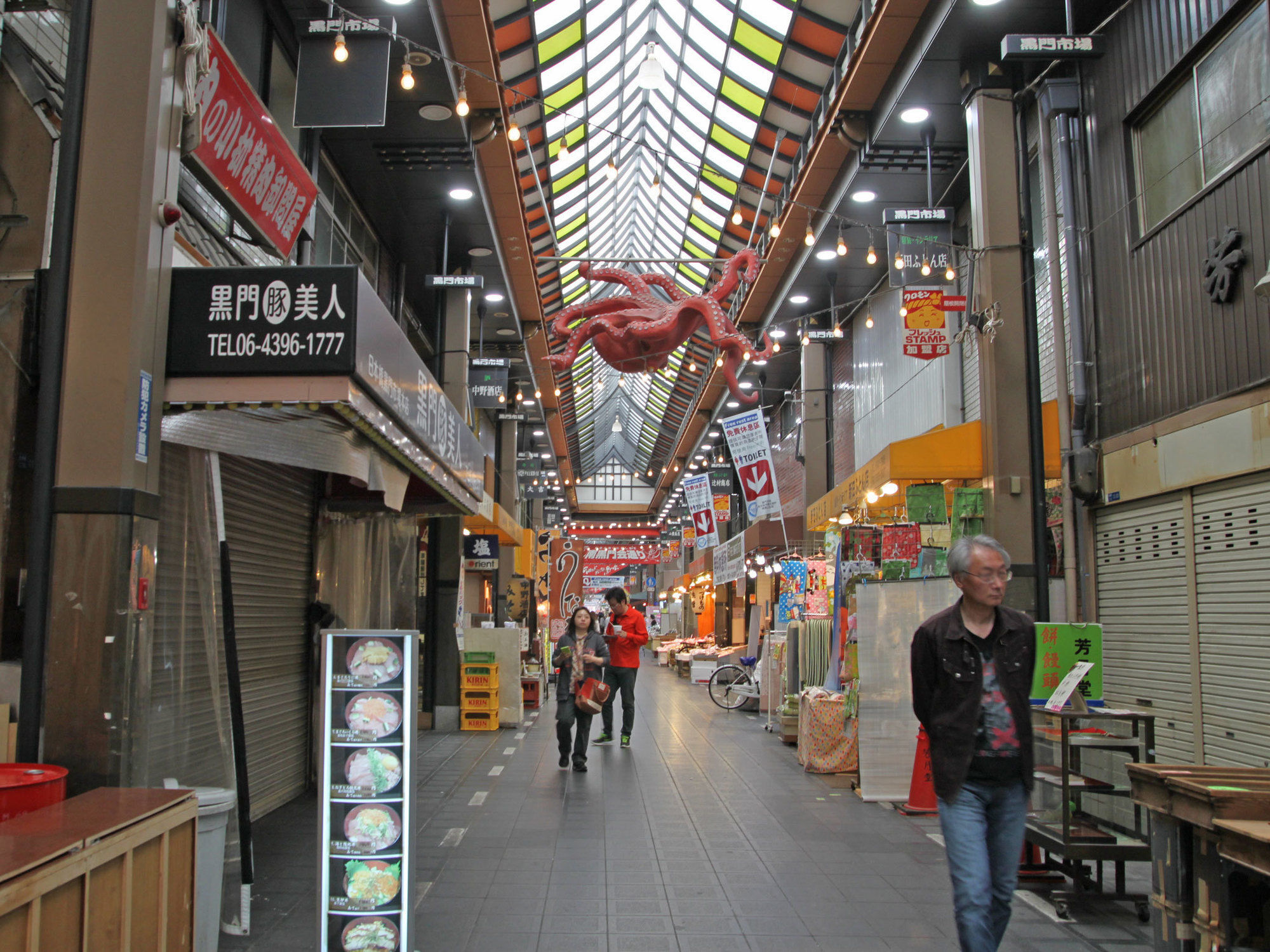 Hotel The G Osaka Exterior foto